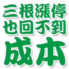 396453628