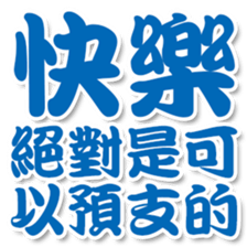 396453631