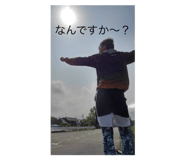 396458495