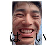 396458497