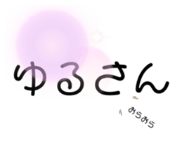 396478045