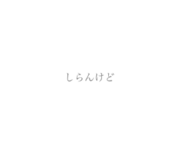 396478357