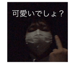 396479864