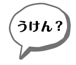 396483122