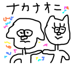 396492175
