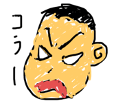 396496342