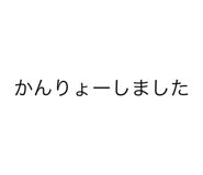 396496346