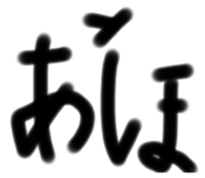 396496347