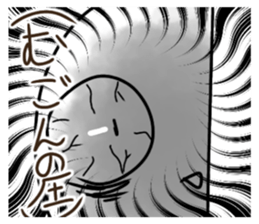 396498428