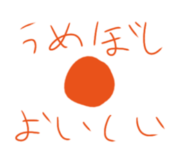 396498445