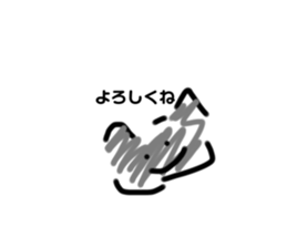 396499247