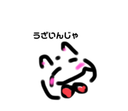 396499252
