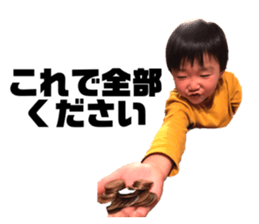 396503201