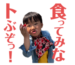 396503205