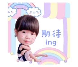 396504341