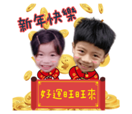 396504343
