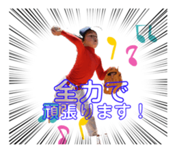 396508302