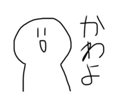 396508744