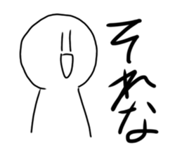 396508746