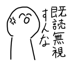 396508747