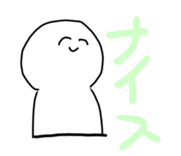 396508749