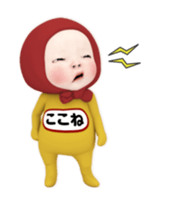 396512651