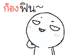39653209