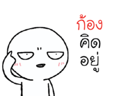 39653227