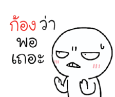 39653233