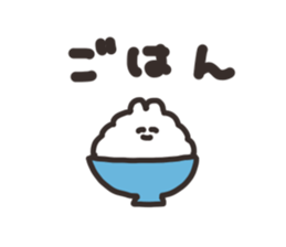 396545118