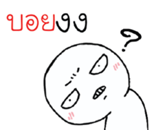 39655031