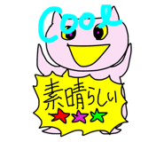 396557397