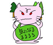396557399