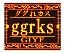 396558081