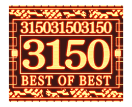 396558086