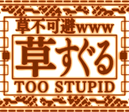 396558426
