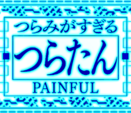 396558427