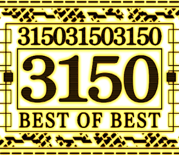 396558430