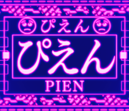 396559113