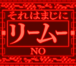 396559117