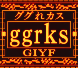 396559121