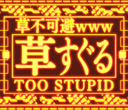 396559122