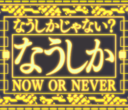 396559125