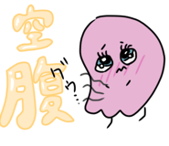396564306
