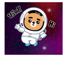 396572095