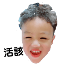 396574321