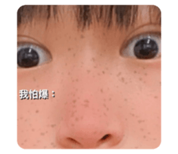 396583494