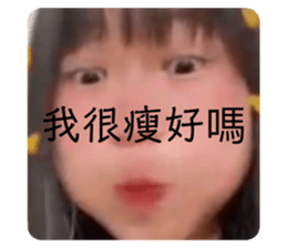 396583501