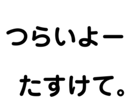 396587718