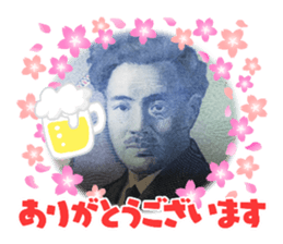 396591543
